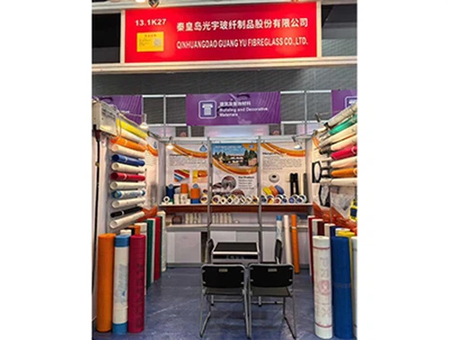 Welcome To The 2025 Autumn Canton Fair!